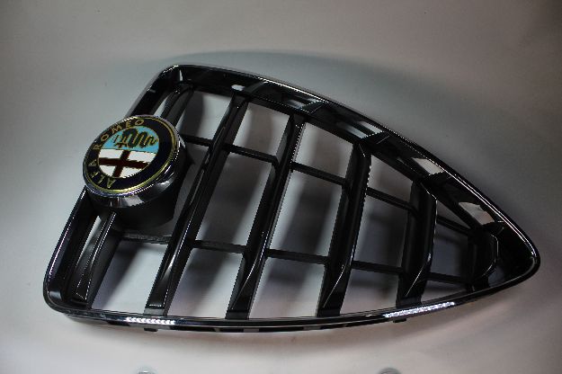 Afbeeldingen van GRILLE HART MITO