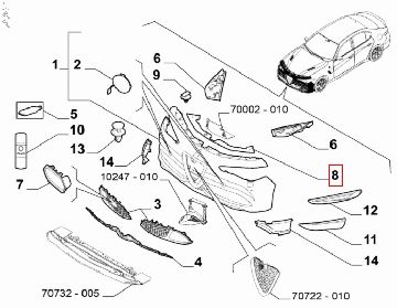 50532380 Afbeeldingen van BESCHERMPLAAT BOVENZ. BUMPER