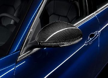 50547090 Afbeeldingen van spiegelkappenset GIULIA CARBON