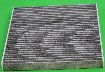 Picture of AIR FILTER
