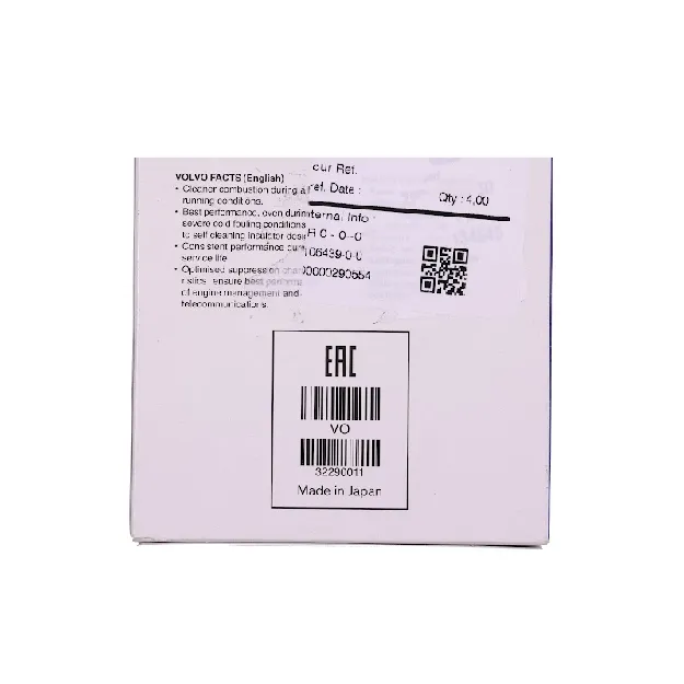 Picture of SPARK PLUG KIT - 4 PCS