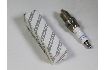 Picture of SPARK PLUG