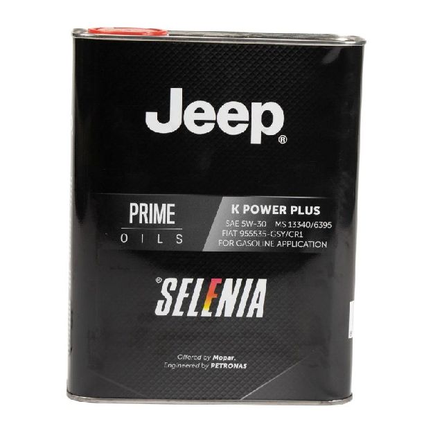 Picture of K POWER PLUS 5W-30 2L