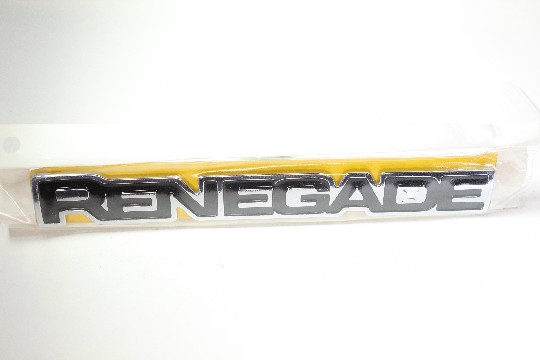 FIAT GROUP - TYPE PLATE - 52005057 FIAT GROUP - TYPE PLATE - 52005057