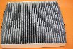 Picture of AIR FILTER