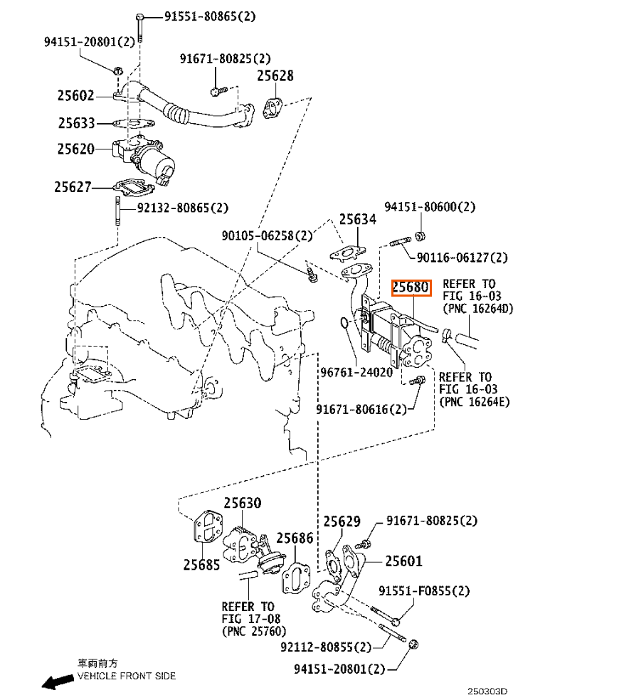 TOYOTA - 256800R020 - EGR KÜHLER KOMPLETT TOYOTA - 256800R020 - EGR KÜHLER KOMPLETT