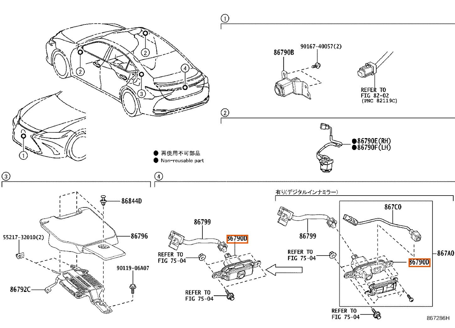 TOYOTA - CAMACHTERUITRIJCAMERA COMPLEETERA - 867B033140 TOYOTA - CAMACHTERUITRIJCAMERA COMPLEETERA - 867B033140